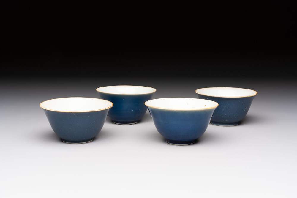 Four Chinese blue-glazed cups, Fu 福 marks, Transitional period