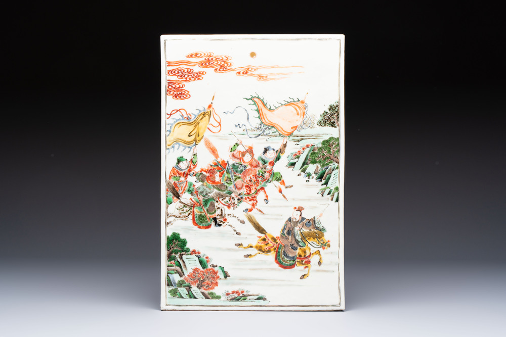 A Chinese famille verte 'Ma Yue Tan Xi 馬躍檀溪' plaque, 19th C.