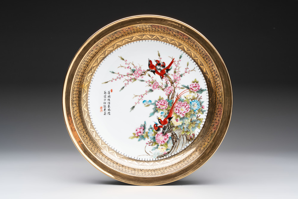 A Chinese famille rose gilt-decorated dish with birds among blossoming branches, Yongzheng mark, 20th C.