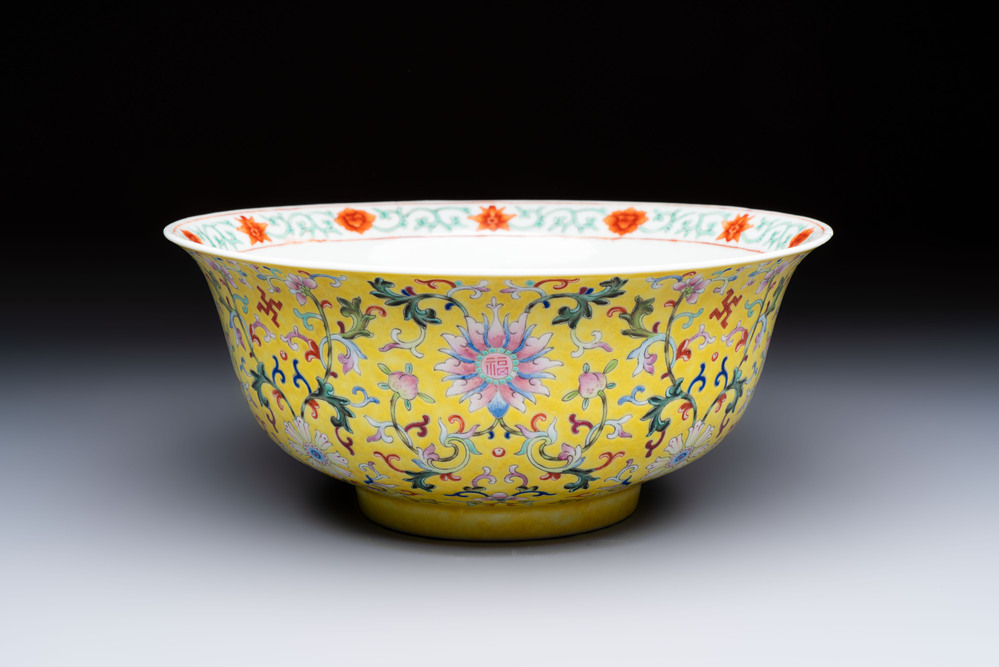 A rare Chinese famille rose yellow-ground bowl from the imperial workshops, Jiang Shi Qian Ju 蔣氏籤具 mark, Republic