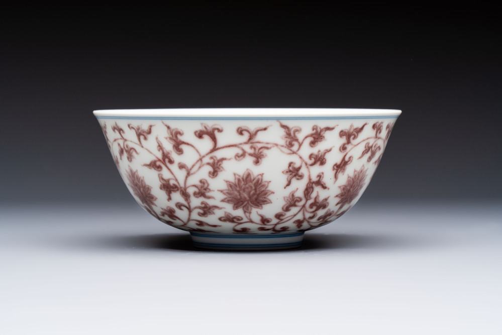 A Chinese copper-red,  blue and white 'Lotus' bowl, Chenghua mark, 20th C.