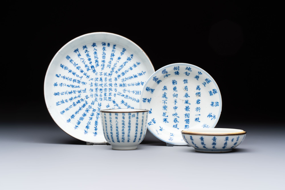 A Chinese blue and white 'Calligraphic' plate, a saucer, a box and a cup for the Thai market, Bao Zhu Li Ji 寶珠利記 and Man Tang Fu Ji 滿堂福記 mark, 19th C.