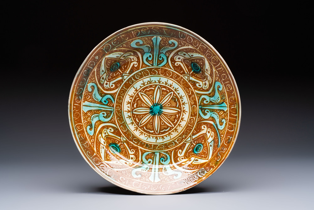 A rare polychrome Dutch Delft 'Nieuw Delft' dish in Kashan style, ca. 1900