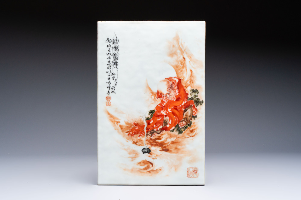 A fine Chinese iron-red and grisaille 'Luohan' plaque, signed Wang Bu 王步, 20th C.