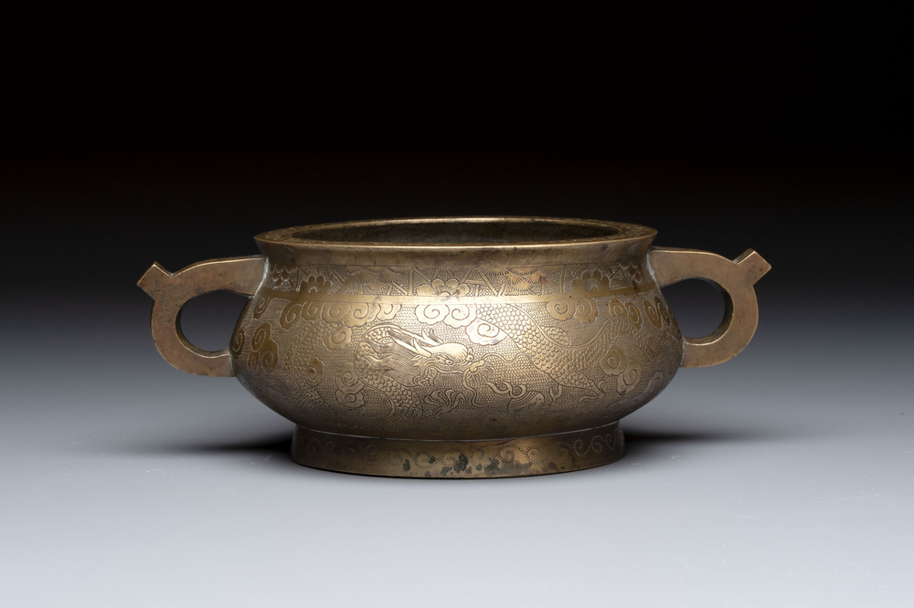 A Chinese bronze 'Dragon' censer, Xuande mark, 19th C.