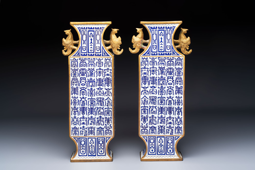 A pair of Chinese cloisonn&eacute; square 'Shou' vases, Republic