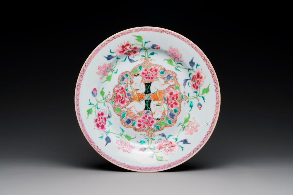 A Chinese famille rose 'He He Er Xian' plate, Yongzheng/Qianlong