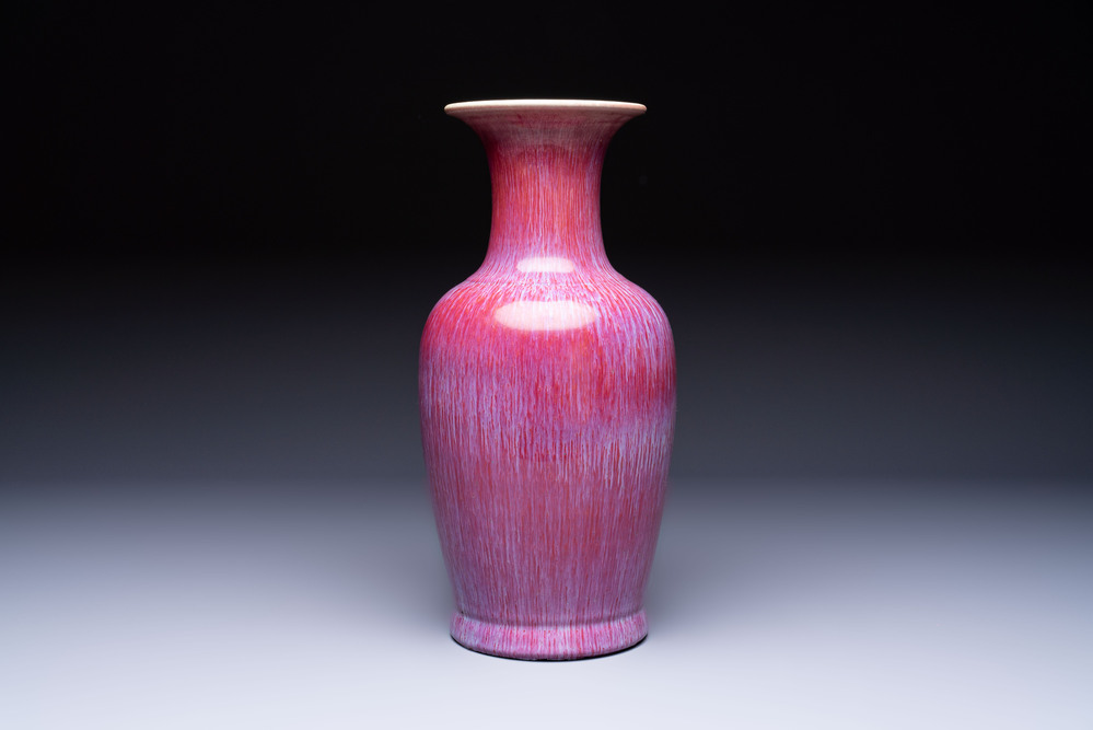 A Chinese flamb&eacute;-glazed vase, Qianlong mark, 19th C.