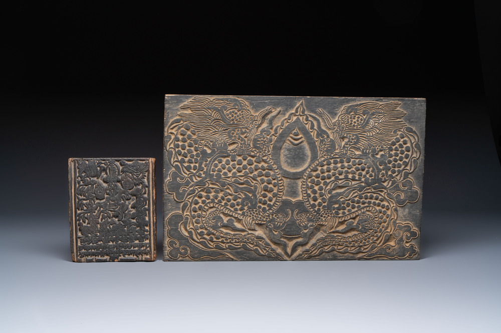 Two carved wooden printing blocks, Tibet or Nepal, 19th C.
