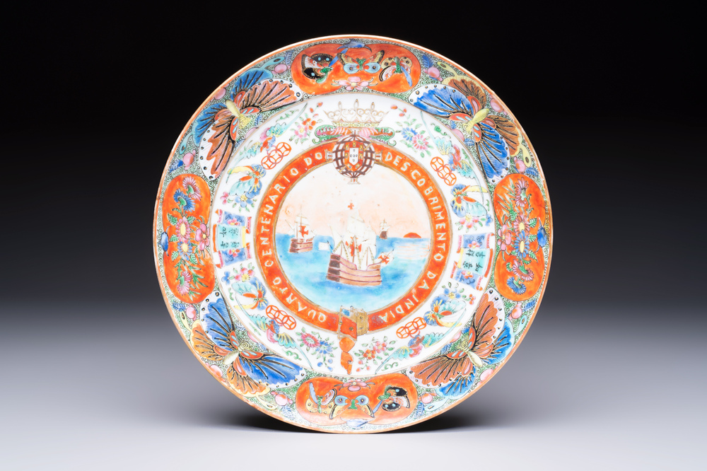 A fine Chinese Canton famille rose memorial plate commemorating the discovery of India, ca. 1900