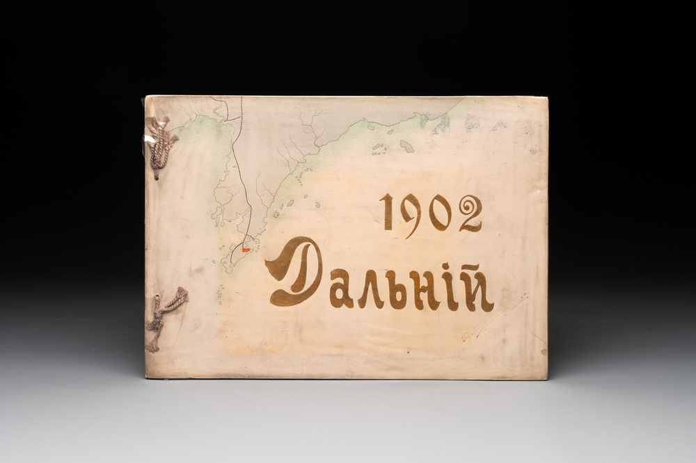 A photo album of Dalian 大連, China, dated 1902