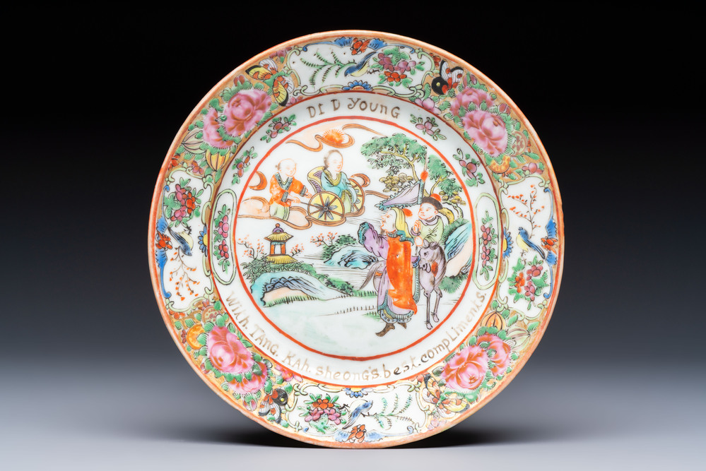A rare Chinese Canton famille rose saucer inscribed 'Dr. D. Young', 19th C.