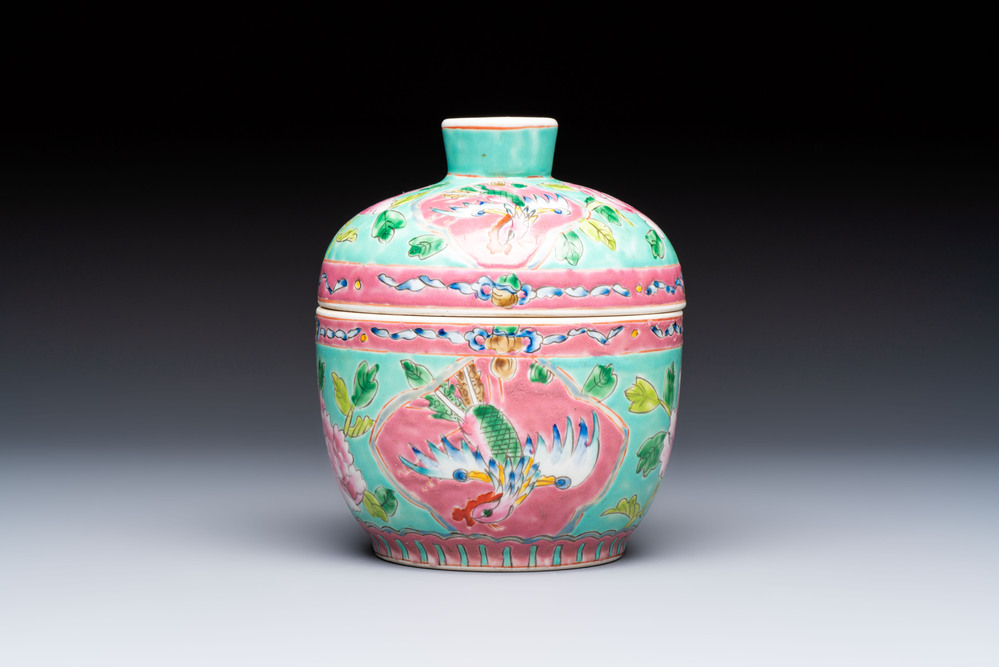 A Chinese famille rose 'Chupu' bowl and cover for the Straits or Peranakan market,Tongzhi mark, 19th C.