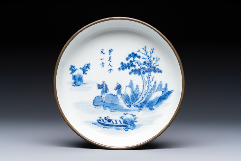 A Chinese blue and white 'Bleu de Hue' plate with a poem for the Vietnamese market, Nhược th&acirc;m tr&acirc;n t&agrave;ng 若深珍藏 mark, 19th C.
