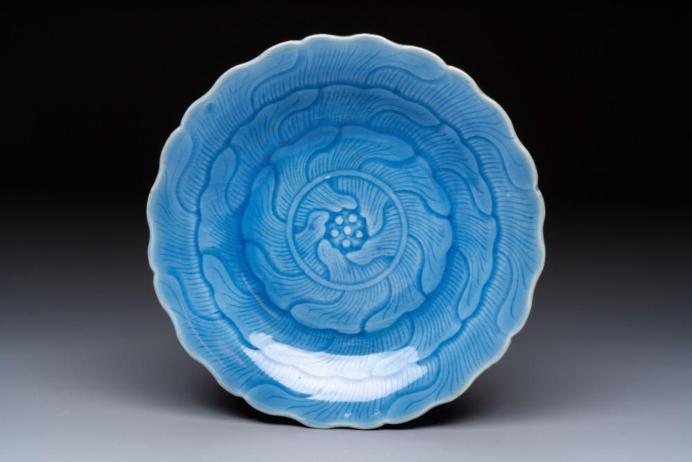 A Chinese blue-glazed 'Lotus' plate, Qianlong mark and of the period