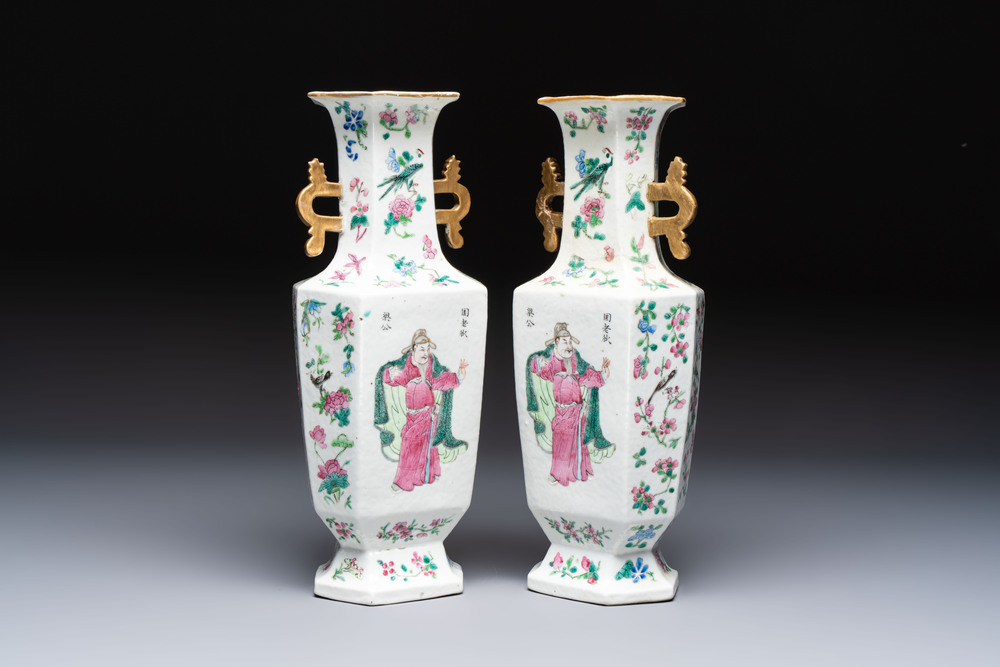 A pair of Chinese famille rose 'Wu Shuang Pu' vases, 19th C.