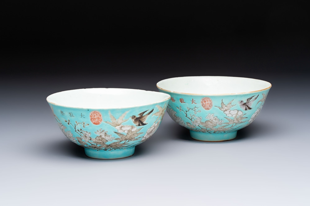 A pair of Chinese grisaille turquoise-ground 'Da Ya Zhai 大雅齋' bowls, Yong Qing Chang Chun 永慶長春 mark, Guangxu