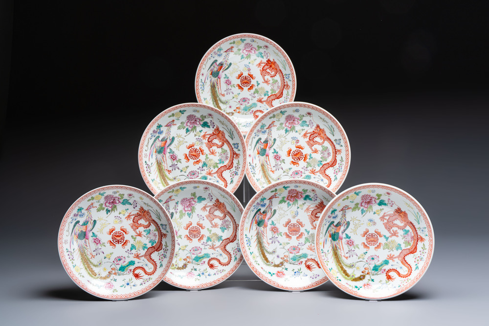 Seven Chinese famille rose 'Dragon and Phoenix' dishes, Qianlong mark, 20th C.