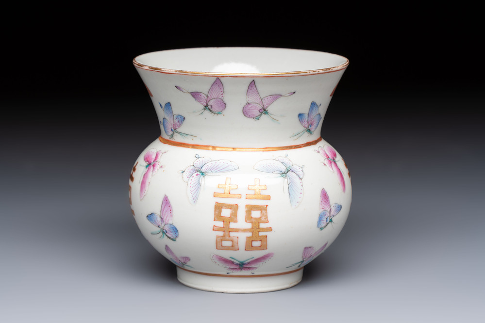 A Chinese famille rose 'Butterflies' spittoon, Tongzhi mark and of the period