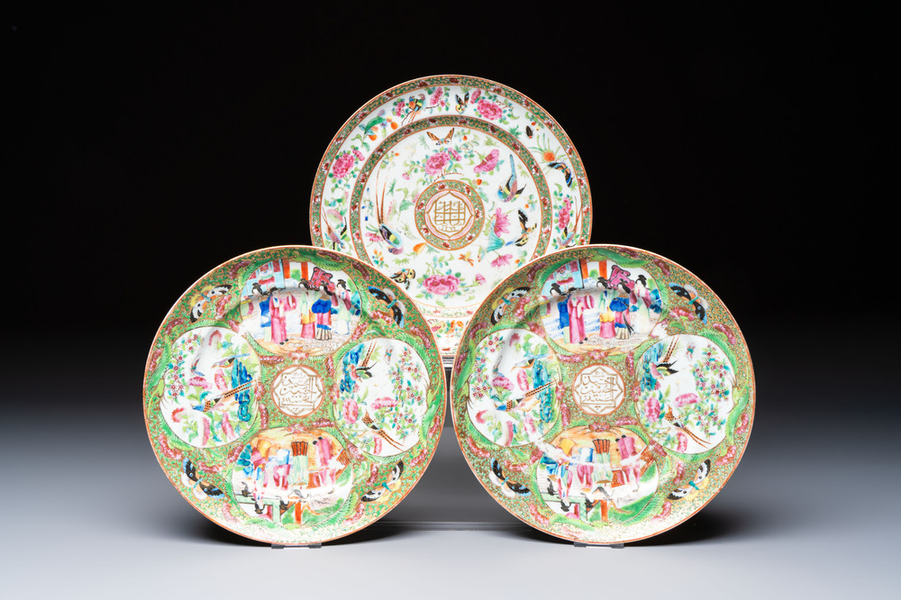 Three Chinese Canton famille rose plates for the Islamic market, 19th C.