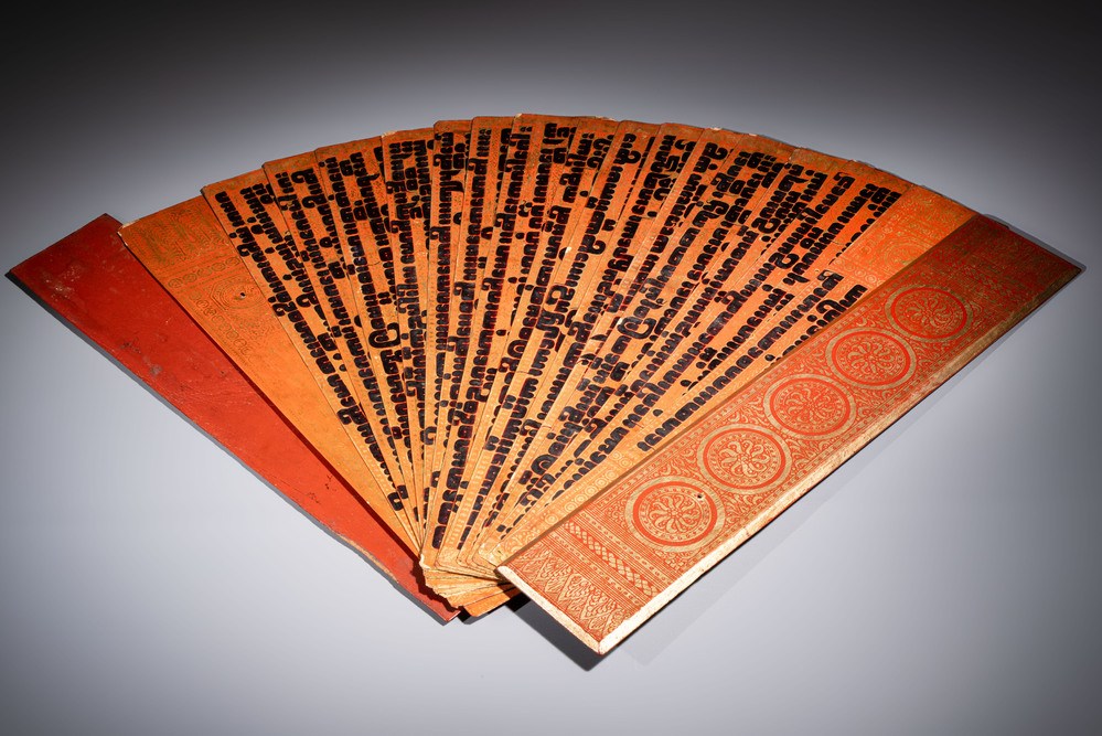 A Burmese gilt-lacquered Kammavaca or Buddhist manuscript, Mandalay, 19th C.