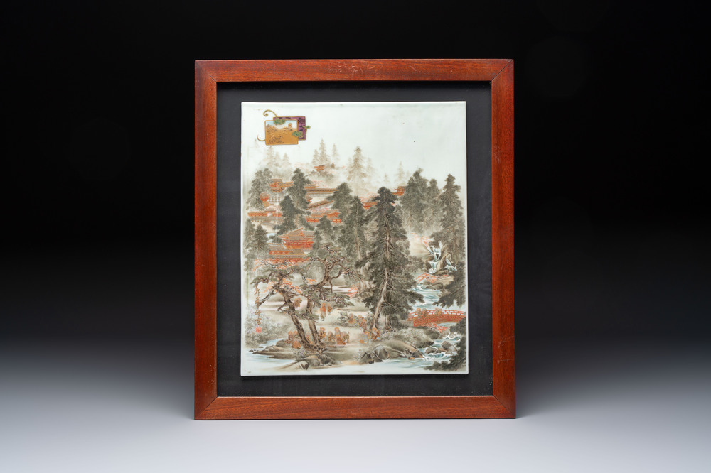 A Japanese gilt polychrome-decorated 'Mountainous landscape' porcelain plaque, Nikkozan 日光山 mark, Meiji, 19th C.