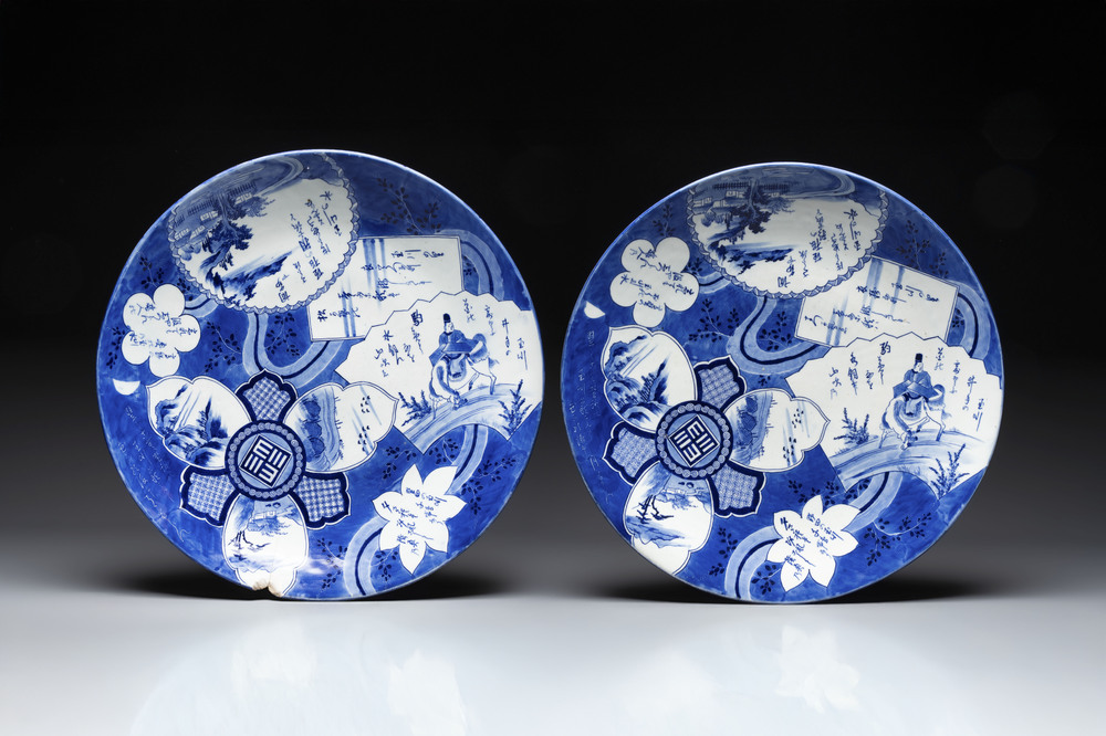 A pair of massive Japanese blue and white dishes, Meiji, 19th C.