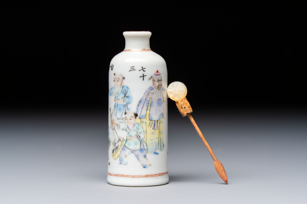 A Chinese famille rose inscribed snuff bottle with figural design, Yiyang Tangzhi mark, 19/20th C.