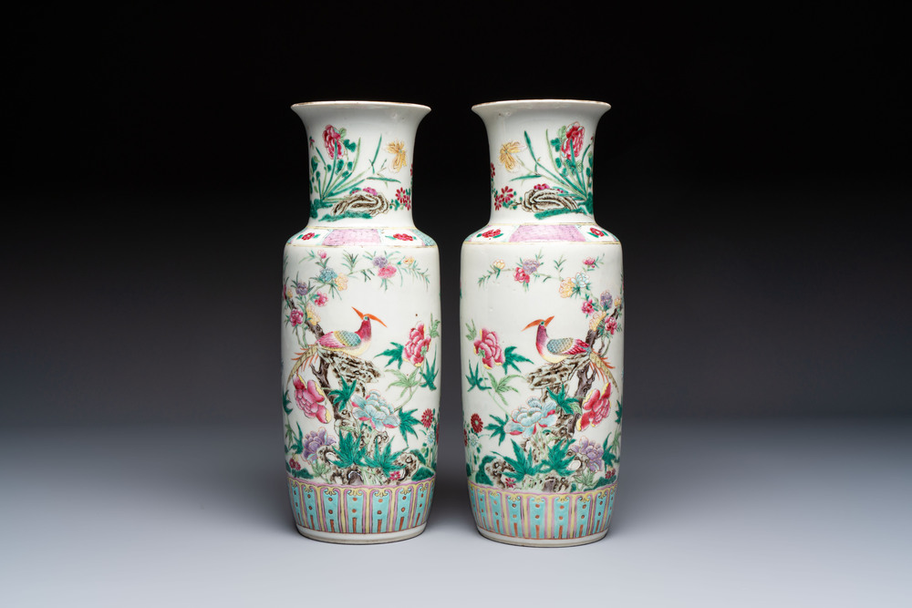 A pair of Chinese famille rose 'Pheasant among Flowering Branches' vases, 19th C.
