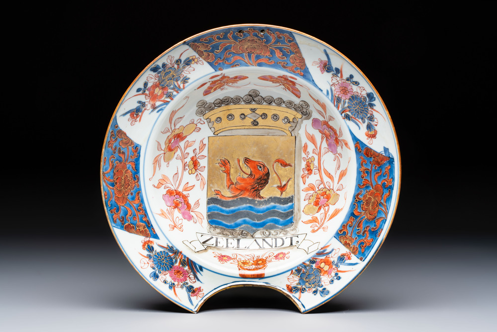A rare intact Chinese rose-Imari 'Provinces' shaving bowl with the arms of Zeelandt, Kangxi, ca. 1720