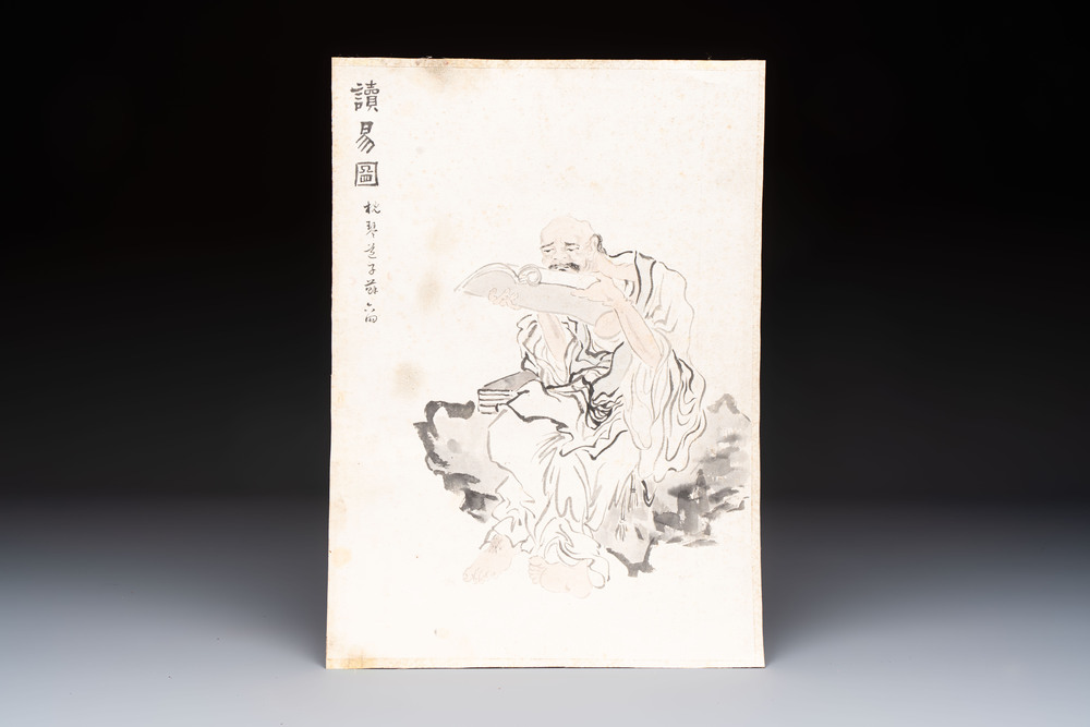Su Liupeng 蘇六朋 (1791&ndash;1862): 'Sage Reading the Book of Changes', ink and colour on paper, 19th C.