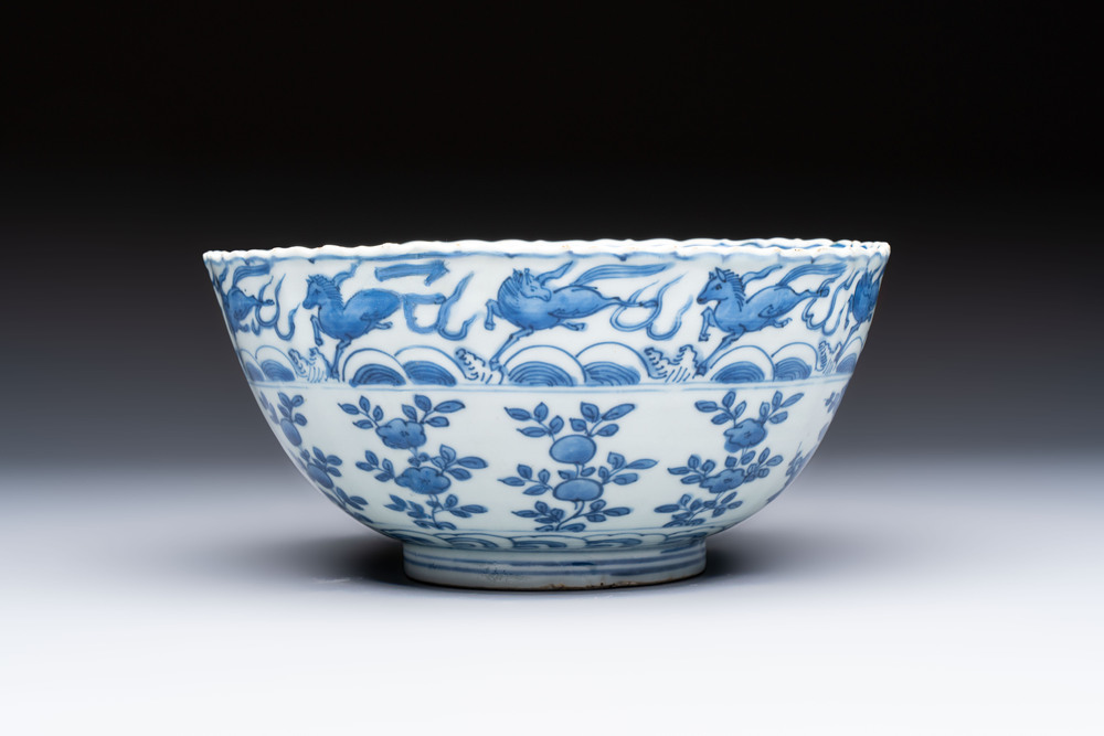 A Chinese blue and white 'Flying Horses' bowl, Fu Gui Jia Qi 富貴佳器 mark, Wanli