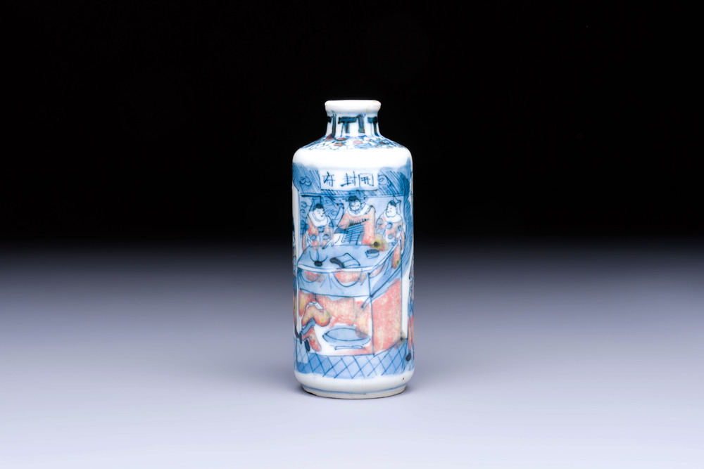 A fine Chinese blue, white and copper-red 'Kai Feng Fu 開封府' snuff bottle, Yongzheng mark, 19th C.