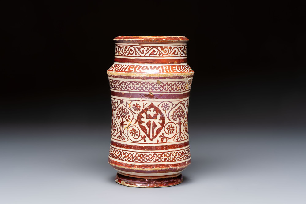 A very early Hispano-Moresque lustreware albarello, first half 15th C.
