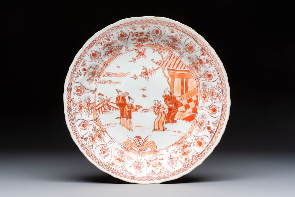 A Chinese iron-red and gilt-decorated 'Xi Xiang Ji' plate, Kangxi
