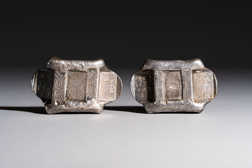Two Chinese silver "Pai Fang 牌坊" sycee ingots, Yunnan mint, Zhang Tongchang 張同昌 and Chen Yuanchang 陳元昌 marks, 19th C.