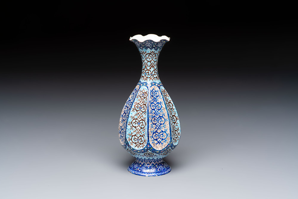 A Persian minakari enamelled copper vase, 20th C.