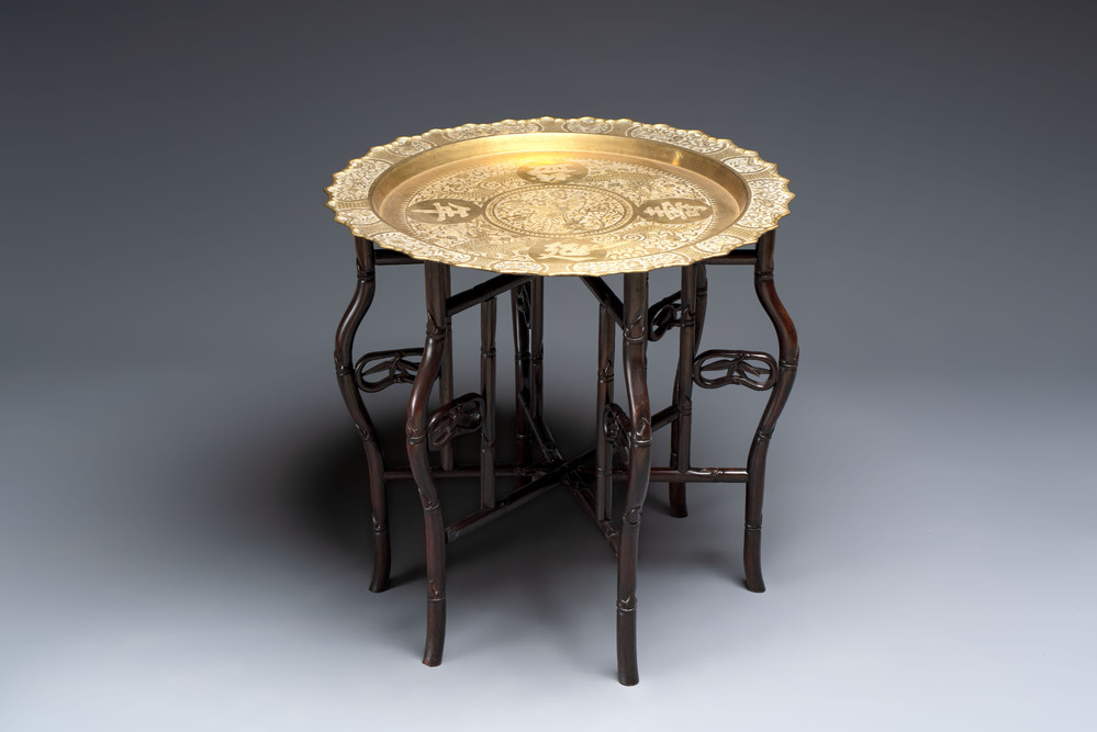 A Chinese brass and hongmu 'Yan Nian Yi Shou 延年益壽' folding table, 19/20th C.