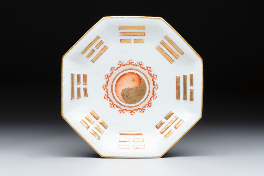 A fine Chinese famille rose gilt-decorated 'trigram' tazza, Tongzhi mark and of the period
