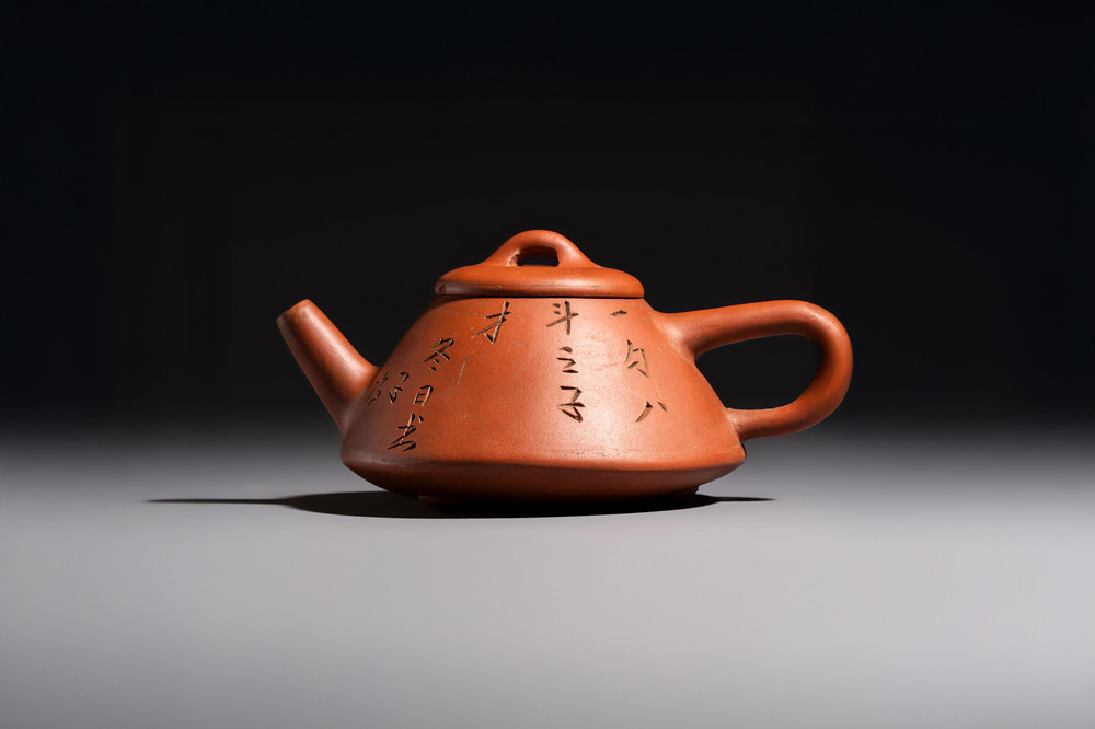 A Chinese Yixing stoneware inscribed teapot, Shao Youlan 卲友蘭 mark, Republic