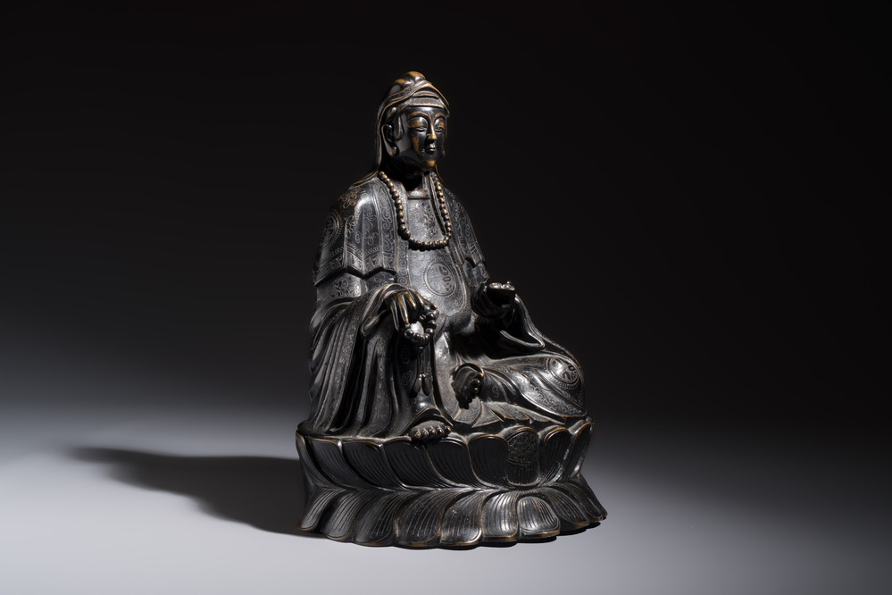 A Chinese bronze Bodhisattva seated on a lotus throne, 20th C.