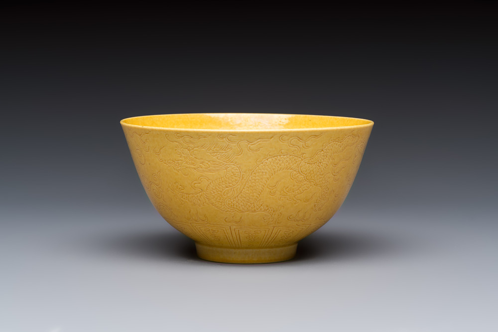 A Chinese yellow-glazed incised 'Dragon and Phoenix' bowl, Xianfeng mark and of the period