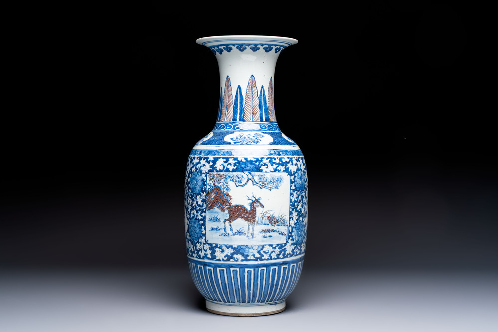A Chinese blue, white and copper-red 'Deer' vase, 19th C.