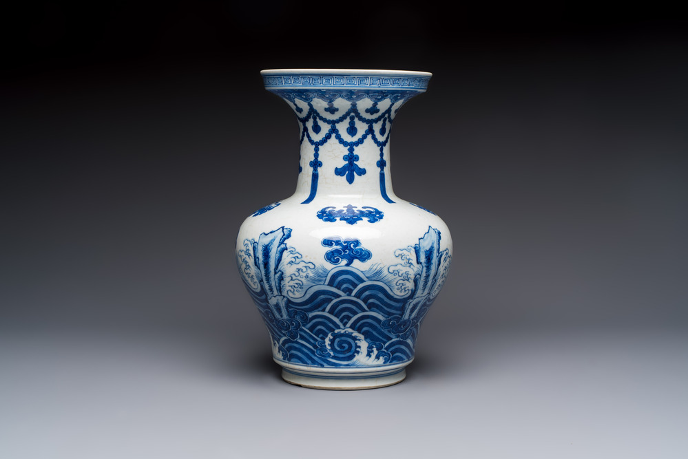A Chinese blue and white 'Bats and Rocks among Cresting Waves' vase, Qianlong