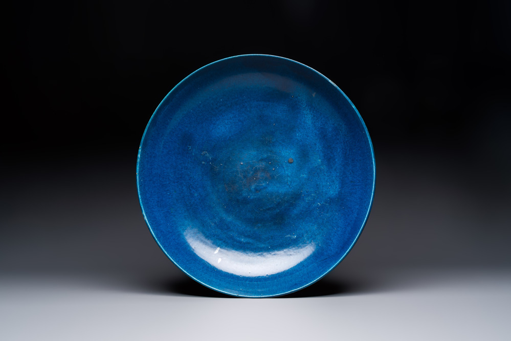 A massive Chinese blue-glazed deep dish, Transitional period/Kangxi