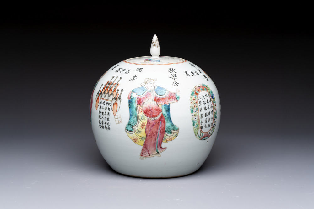 A Chinese famille rose 'Wu Shuang Pu' jar and cover, 19th C.