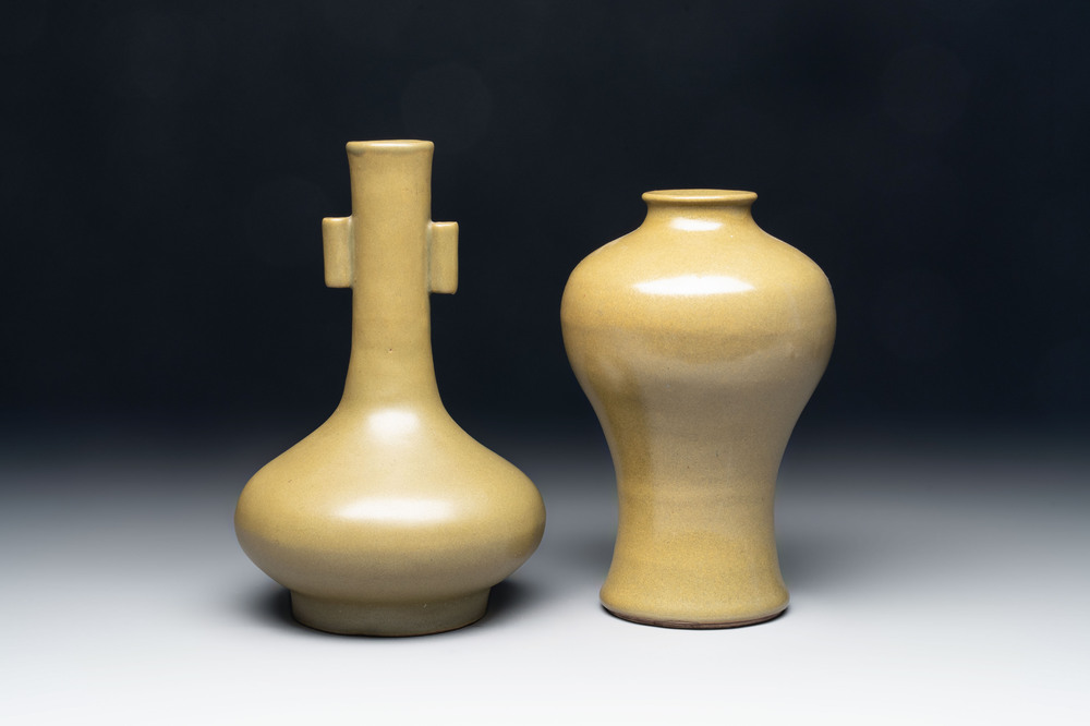 Two Chinese teadust-glazed vases, Qianlong mark, 20th C.