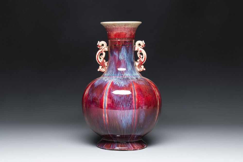 A Chinese flamb&eacute;-glazed vase with 'chilong' handles, 20th C.