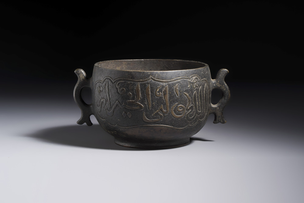 A Chinese bronze censer with Arabic inscription and double fish-form handles, Xuande mark, 17/18th C.
