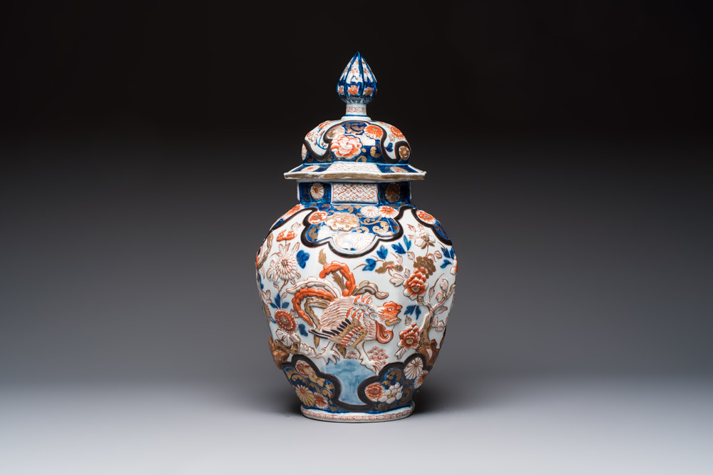 A French Imari-style 'Phoenixes' vase and cover with relief design, Samson, Paris, 19th C.